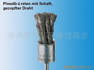 批发德国马圈牌PFERD辫形丝型钢丝轮