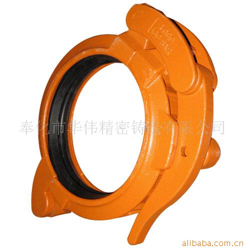 steel casting