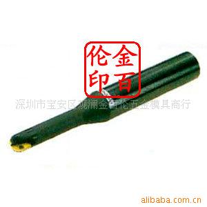供应 20009369  球头立铣刀