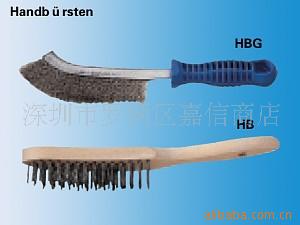 供应磨片德国马圈牌PFERD手工刷