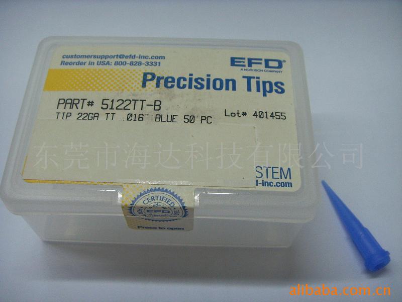 供应5122TT-B(5122RTT-B)(图)