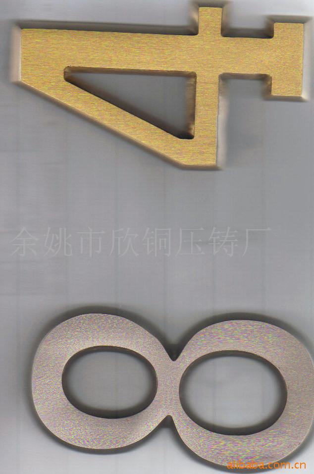 专业厂家供应 各种铜压铸铜产品 精密铜加工五金配件 铜产品批发