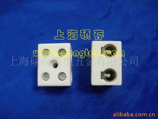 供应陶瓷接线板,陶瓷接线,陶瓷接线端子,陶瓷接线台(图)