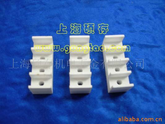 供应陶瓷接线板,陶瓷接线,陶瓷接线端子,陶瓷接线台(图)