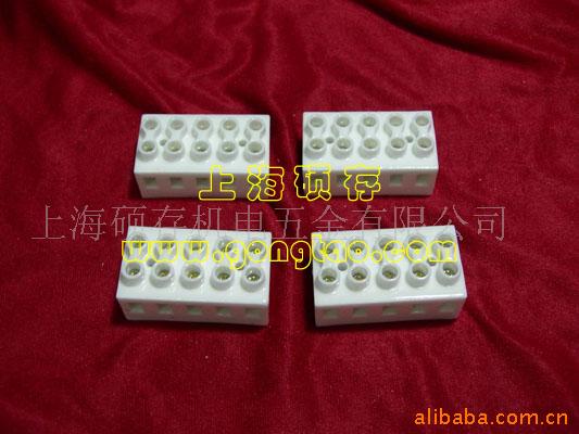 供应陶瓷接线板,陶瓷接线,陶瓷接线端子,陶瓷接线台(图)