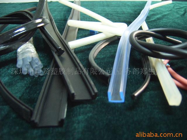 提供包边条/胶骨加工