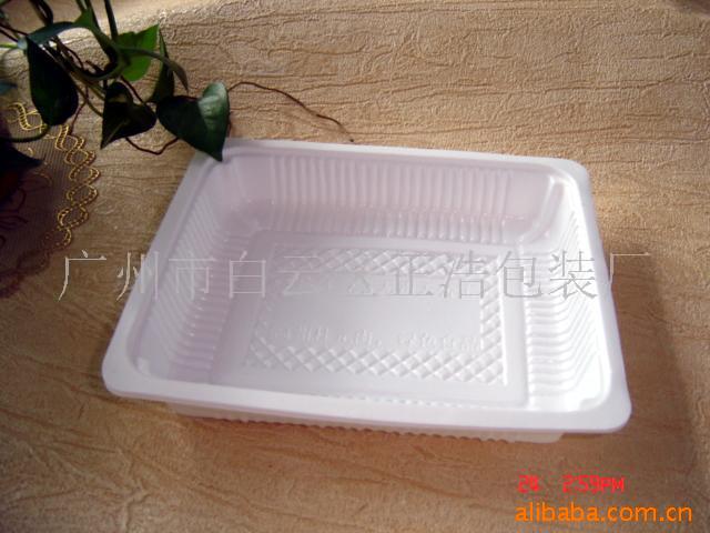 大量低价供应干果食品吸塑包装(图)