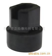 厂家直供BMC成型加工(专注于吸尘器电机配件)