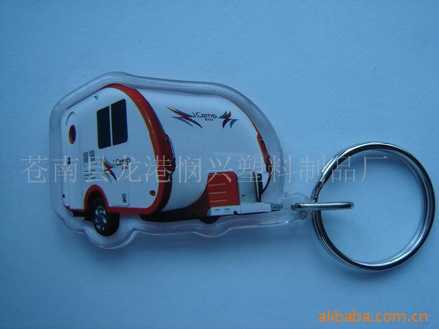 Acrylic keychain