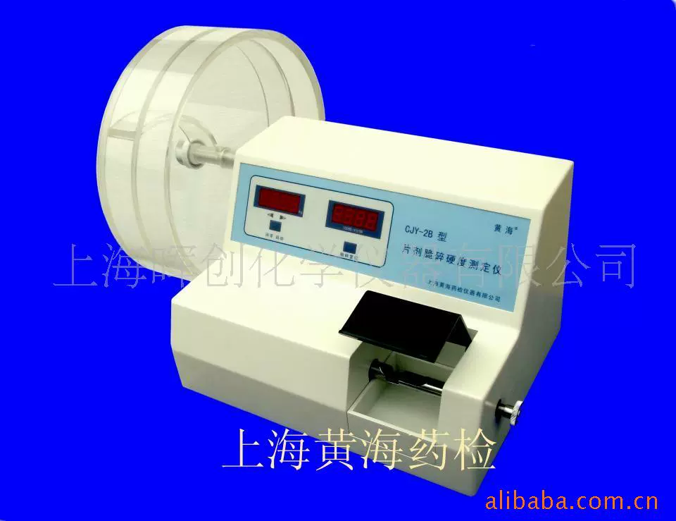 Продажи CJY-2B тестер твердости планшета хрустящий Шанхай тестер твердости