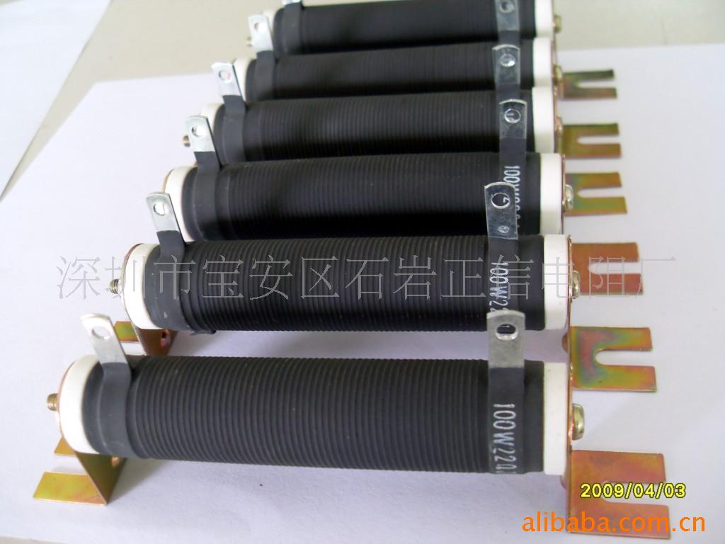 供应大功率绕线电阻器 追求卓越品质
