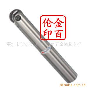 供应 20017511球头立铣刀