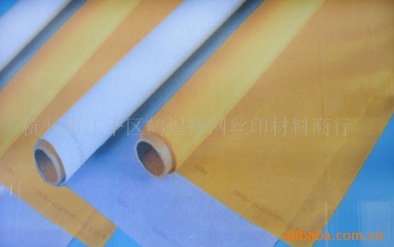 供应16-420目网纱丝网精细精网丝网印刷网框品牌鹤煌