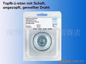 批发磨片德国马圈牌PFERD SB系列
