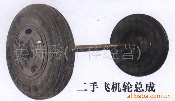 供应650-20实心胎拖车底盘