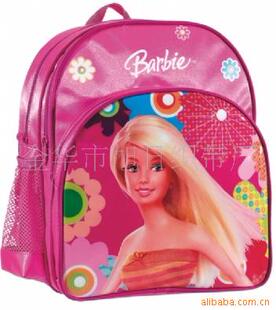 Supply PVC school bags, school bags, children's school bags