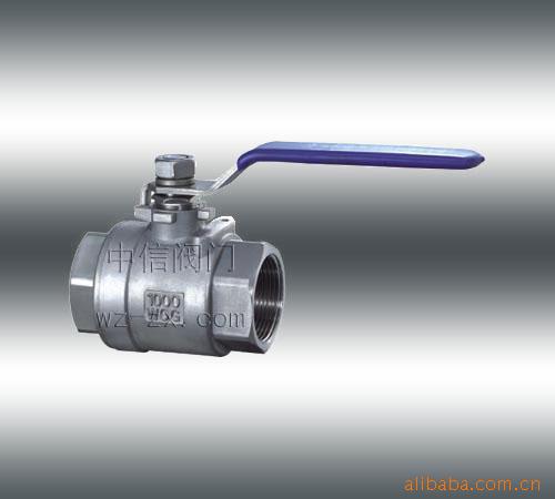 供应两头内螺纹二片式球阀厂家直销