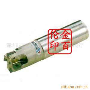 20001345台阶面加工用立铣刀