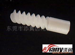 wholesale plastic cement gear Plastic worm