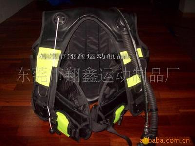 Supply of diving suit.Surf clothing.Diving equipment,Diving Supplies, BC Life jacket