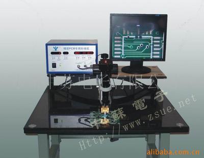 supply Flexible plate Dedicated  PCB Slab line,repair Circuit board Fracture Ultra precision welding machine