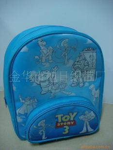 Supply PVC school bags, school bags, children's school bags