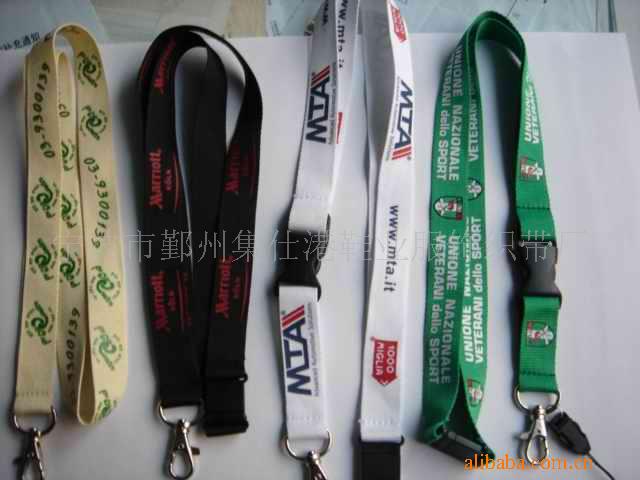 厂家供应织带厂牌饭卡挂绳手机壳挂带可刺绣图案设计织带