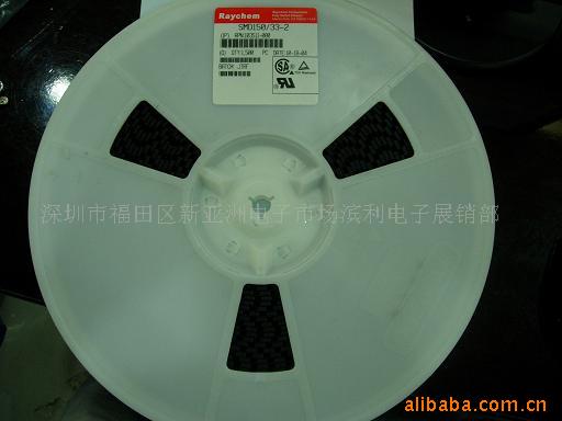 供应SMD150/33 2920  1.5a 33v自恢复保险丝