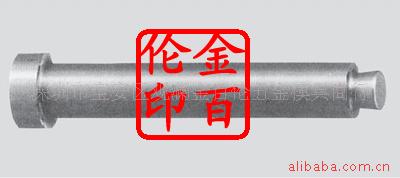 供应 拉料梢