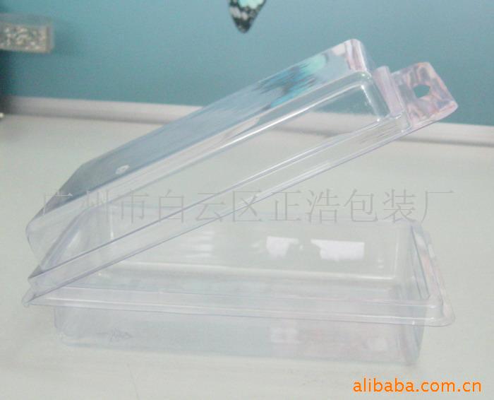 供应PVC/PET吸塑对折盒吸塑泡壳，吸塑包装，透明胶盒柔软线胶盒