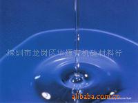 供应罗地亚47V500-47V1000抗油剂