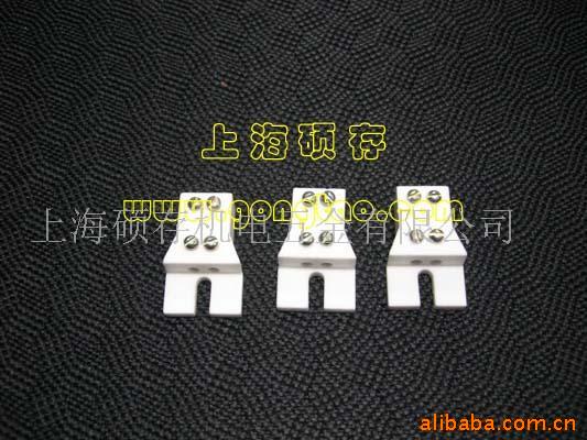 接线端子 接线排 端子台 接线柱 连接器陶瓷(图)