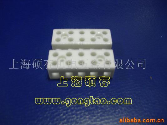 接线端子 接线排 端子台 接线柱 连接器陶瓷(图)