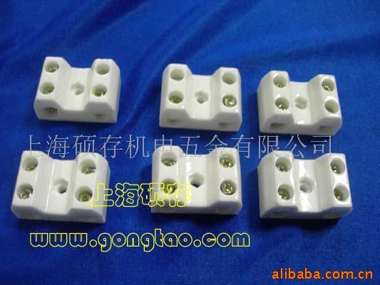 接线端子 接线排 端子台 接线柱 连接器陶瓷(图)