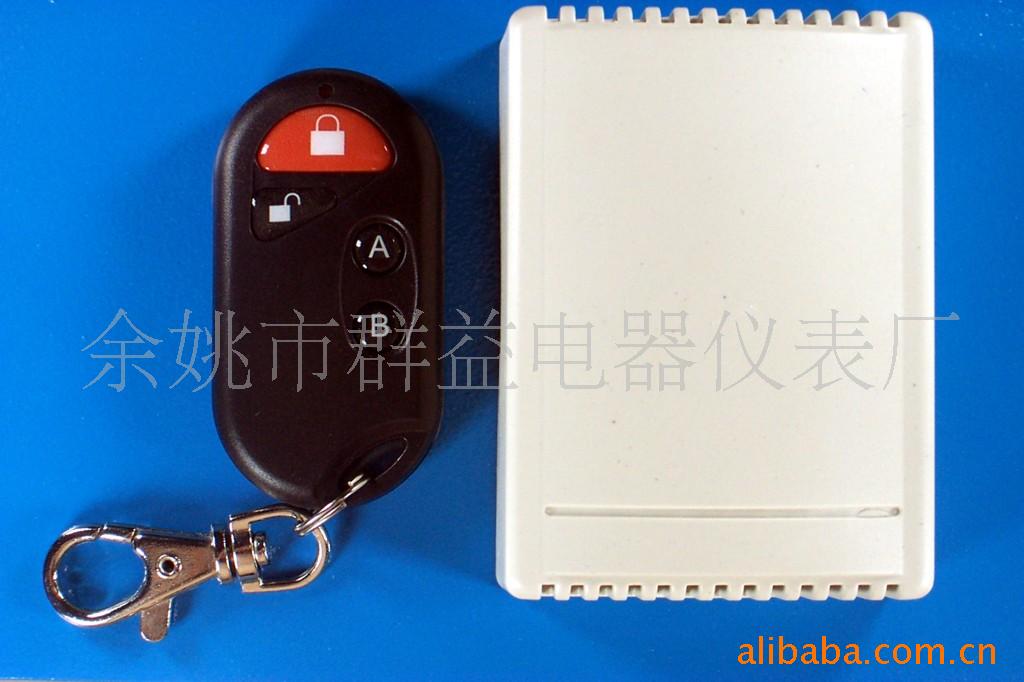 供应220V遥控开关