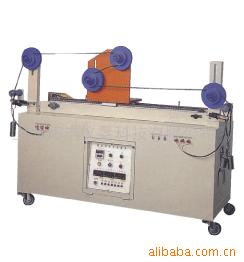 供应TF-526電線可撓度試驗機