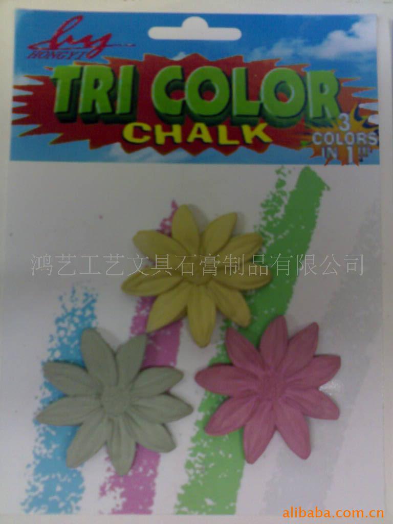 ��Ӧ���͹��շ۱�