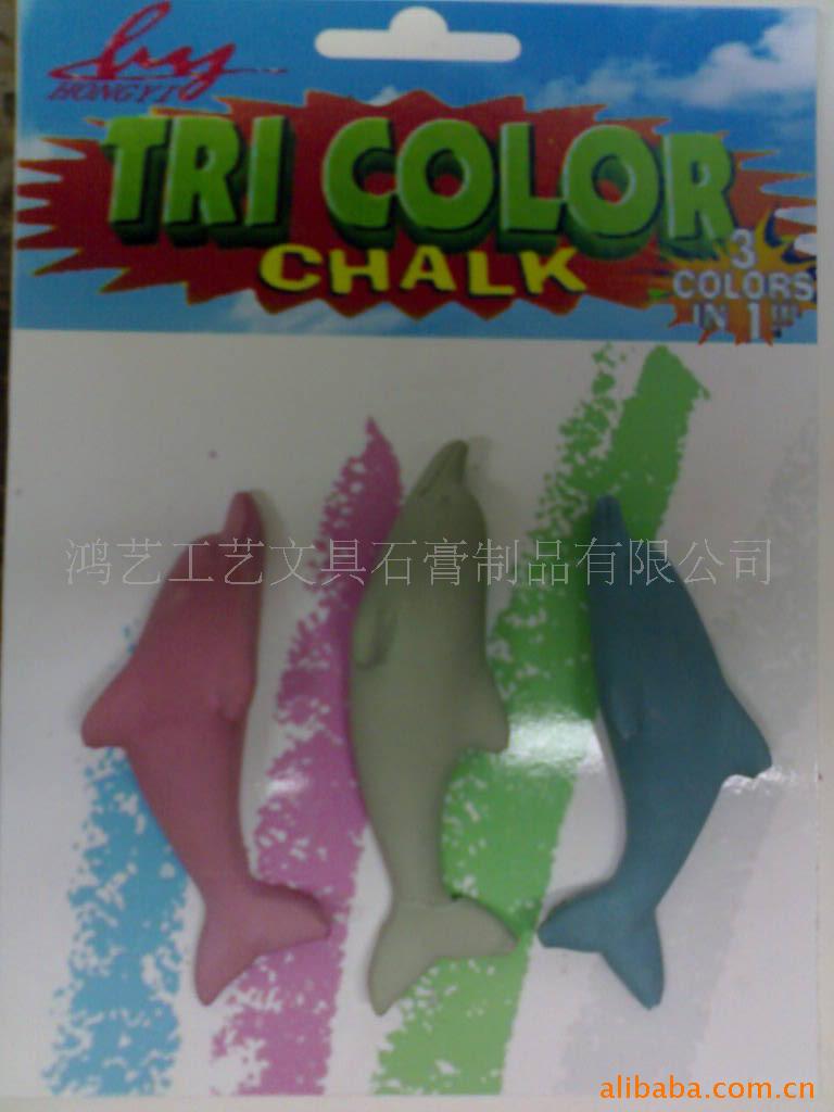 ��Ӧ�����͹������ͷ۱�