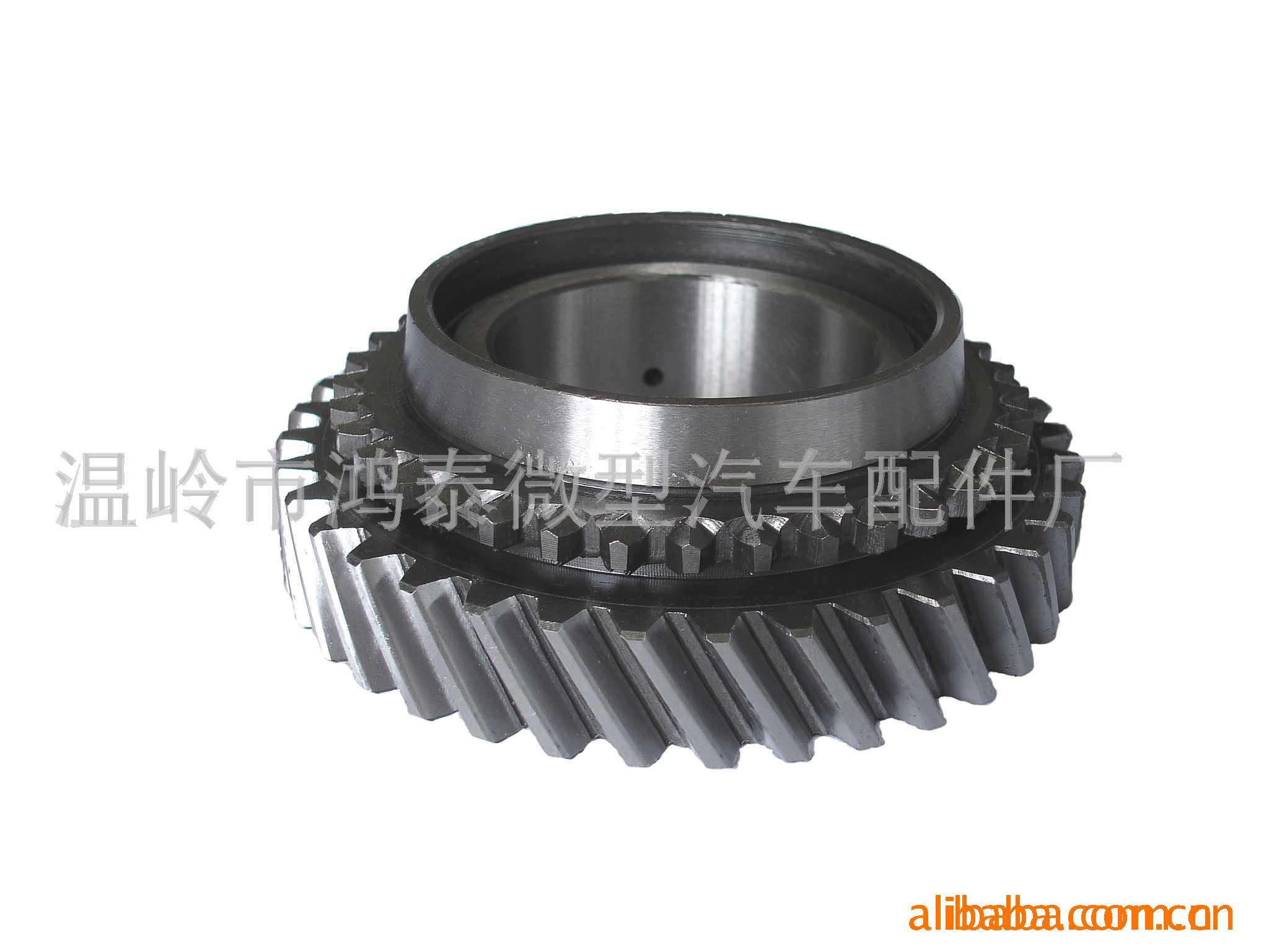 供应汽车变速箱齿轮(图)