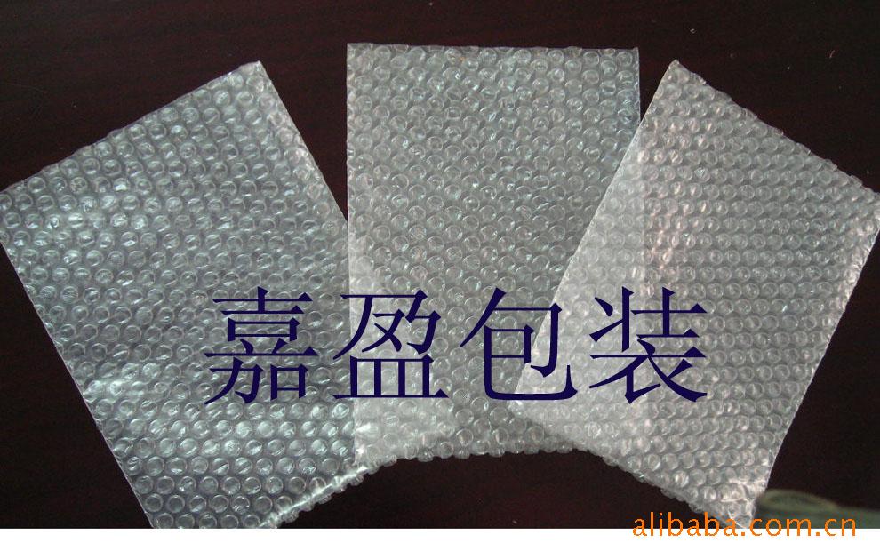 单面汽珠胶袋  双面泡泡袋、汽泡袋、气泡袋