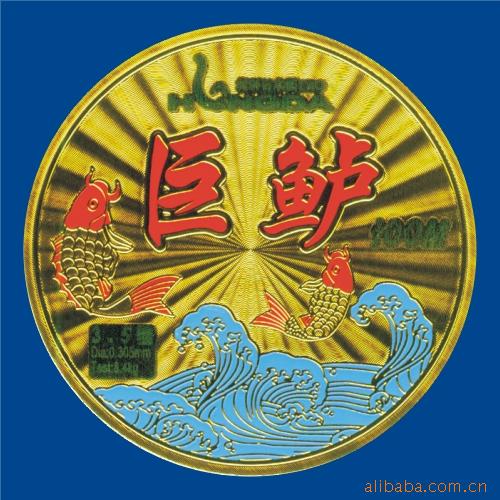 供应浮雕金箔 钩渔线 标贴标 包装 钓渔鱼杆盒包装标贴牌