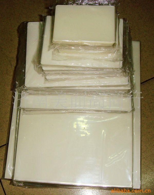 供应3寸7丝塑封膜,名片膜,画像
