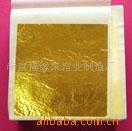 ���L�ڹ������� ɫ���G�� Ʒ�|���C