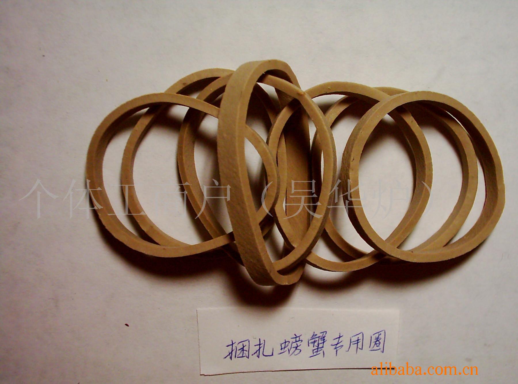supply Strapping Crab Rubber Band