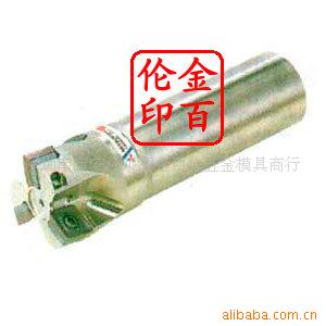 20001299台阶面加工用立铣刀