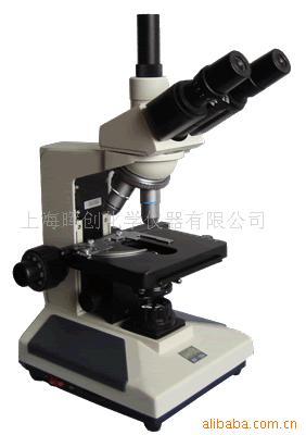 销售XSP-12CA生物显微镜  上海光学五厂双目显微镜