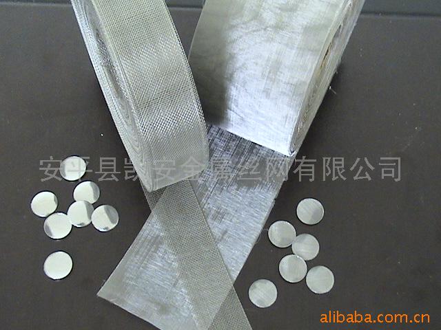 凯安直销耳机网、耳机用不锈钢网、扬声器网罩、音网罩