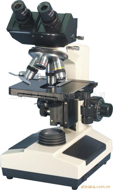 销售XSP-10C生物显微镜    上海光学六显微镜