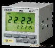 供应DHC7A智能型时间继电器