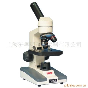 销售SM2学生显微镜   上海光学六厂生物显微镜